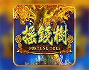 Fortune Tree